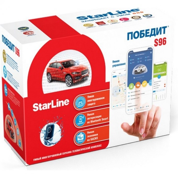 Сигнализация STARLINE Победит S96 V2 4003574